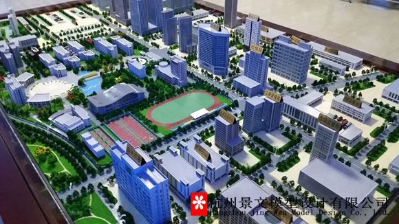 浙江金融職業(yè)學院社會模擬沙盤模型