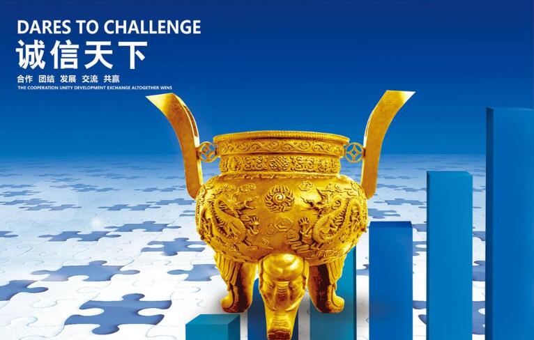 模型公司知識大全，模型制作必讀