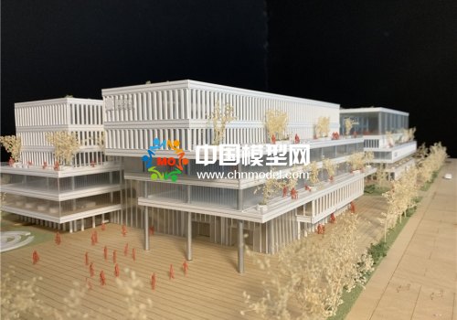 公建模型，公建沙盤