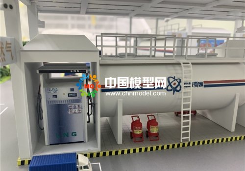 充氣站模型，充電站模型，能源站模型
