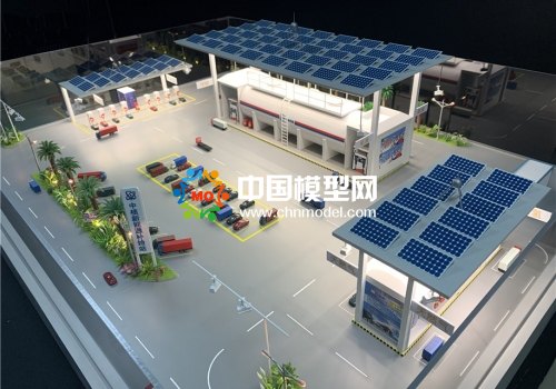 充氣站模型，充電站模型，能源站模型