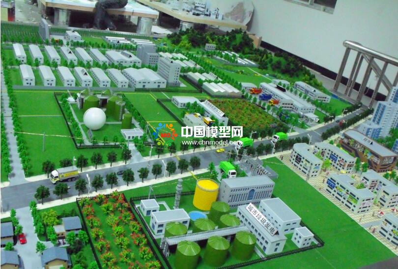 能源再生利用，城市垃圾發(fā)電沙盤模型