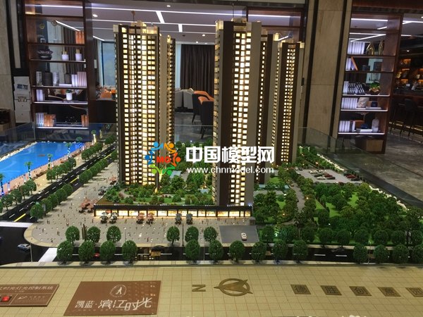 濱江時光園樓盤沙盤模型