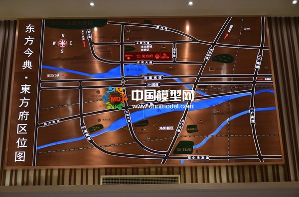 東方府營銷沙盤模型