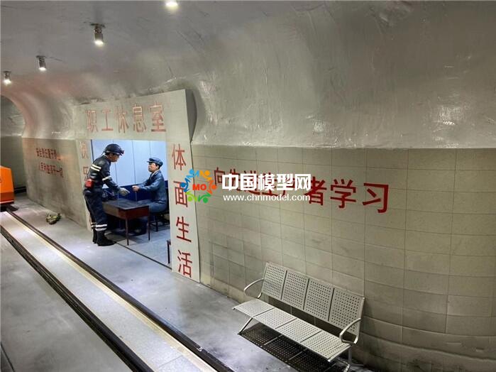 采煤工人微縮場(chǎng)景沙盤(pán)模型
