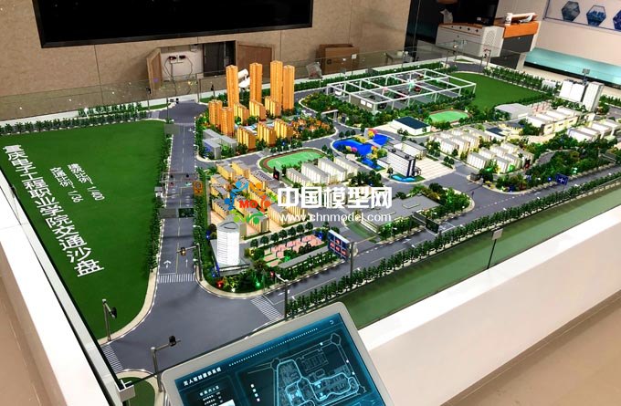 學(xué)院智能交通實(shí)訓(xùn)系統(tǒng)沙盤(pán)模型