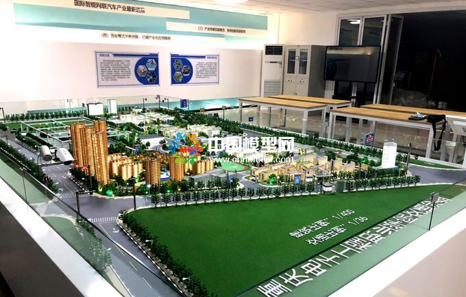 學(xué)院智能交通實(shí)訓(xùn)系統(tǒng)沙盤(pán)模型