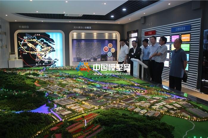 中國(guó)美妝小鎮(zhèn)規(guī)劃沙盤(pán)模型
