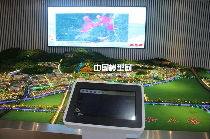 中國(guó)美妝小鎮(zhèn)規(guī)劃沙盤(pán)模型