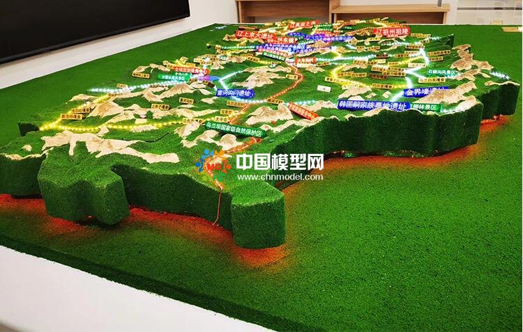 山體地形沙盤模型