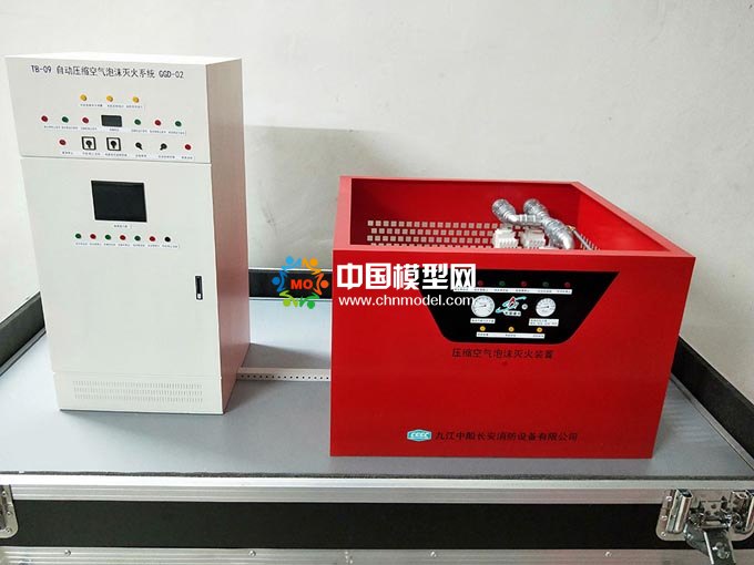 消防設備模型，滅火系統(tǒng)沙盤模型