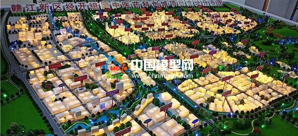 中醫(yī)藥科創(chuàng)城沙盤(pán)模型