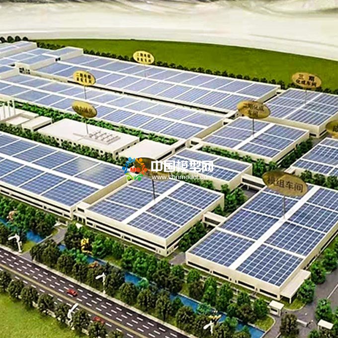 太陽能光伏屋頂發(fā)電沙盤模型