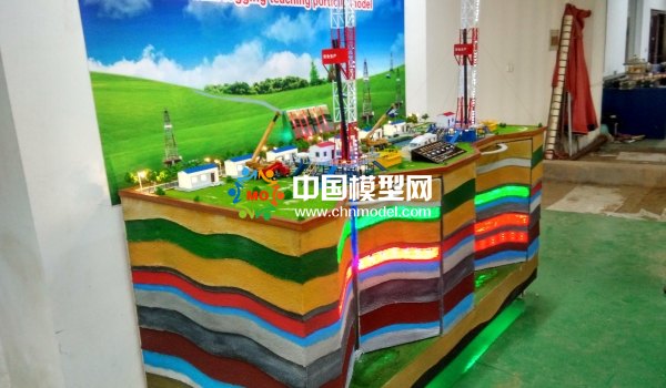 鈾礦測(cè)井教學(xué)組合模型