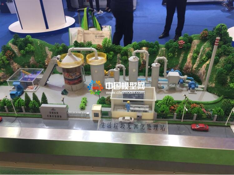 垃圾處理沙盤模型，廢固處理沙盤模型