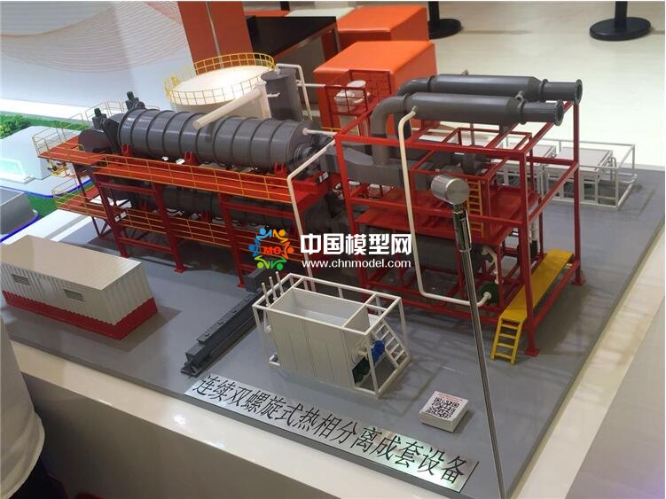 熱相分離設(shè)備模型，污泥處理設(shè)備模型