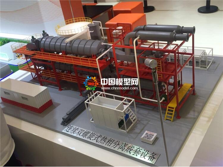 熱相分離設(shè)備模型，污泥處理設(shè)備模型