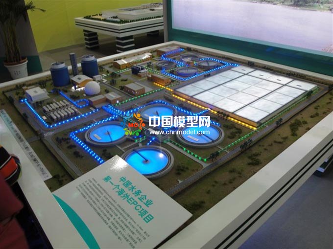 中國水務(wù)海外EPC項(xiàng)目沙盤模型，水處理沙盤模型