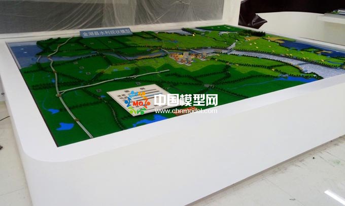 水利現(xiàn)狀沙盤(pán)模型