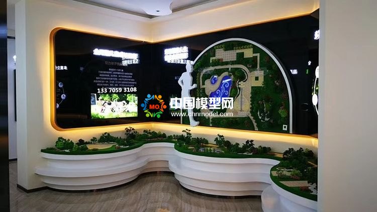 高檔樓盤模型底座，售樓部沙盤展臺(tái)（收藏）