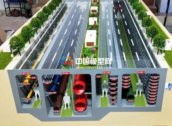 市政管廊模型