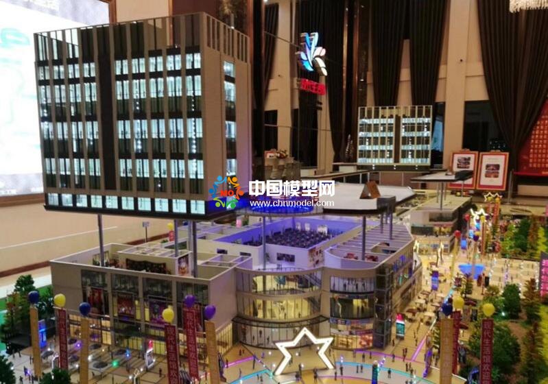 現(xiàn)代生活廣場(chǎng)沙盤模型