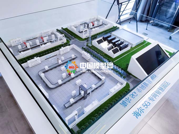 5G智慧工廠沙盤(pán)模型