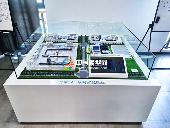 5G智慧工廠沙盤(pán)模型
