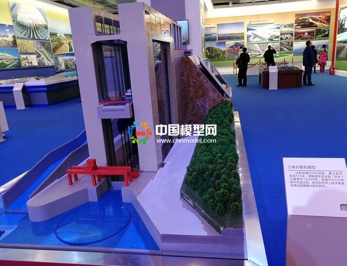 三峽升船機(jī)模型