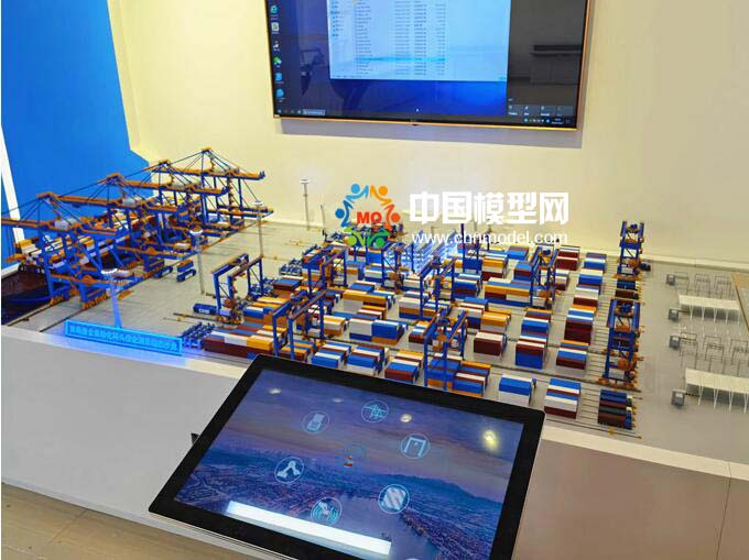 自動化集裝箱港口碼頭沙盤模型