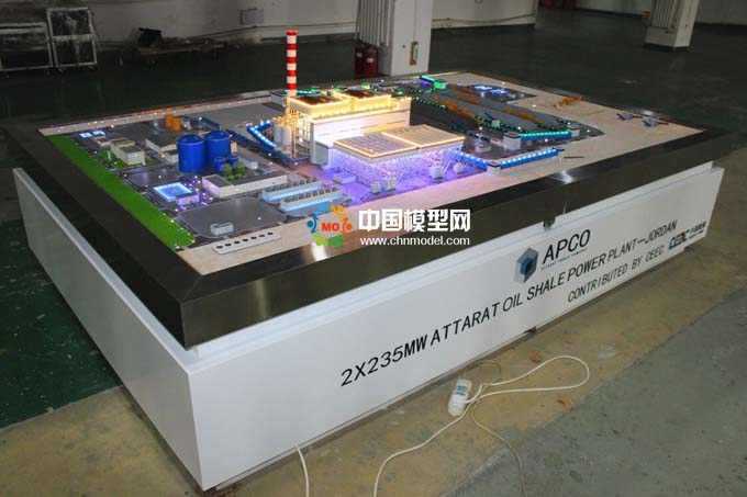阿塔拉特油頁(yè)巖電站沙盤(pán)模型