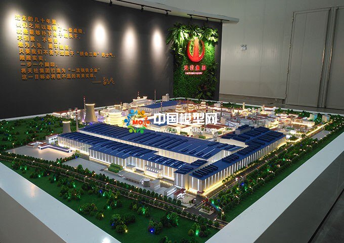 國內(nèi)部分鋼鐵廠沙盤模型