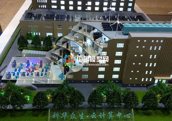 云計算中心沙盤模型