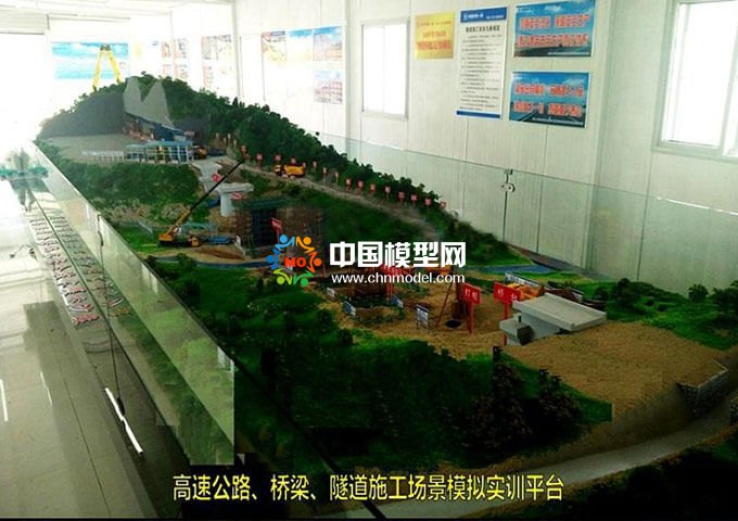 隧道模型施工場(chǎng)景