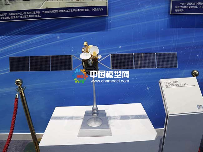 衛(wèi)星模型，空間站模型