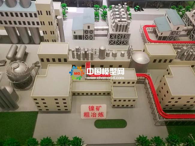 鎳礦冶煉工藝沙盤(pán)模型