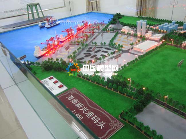 海南新興港碼頭沙盤(pán)模型