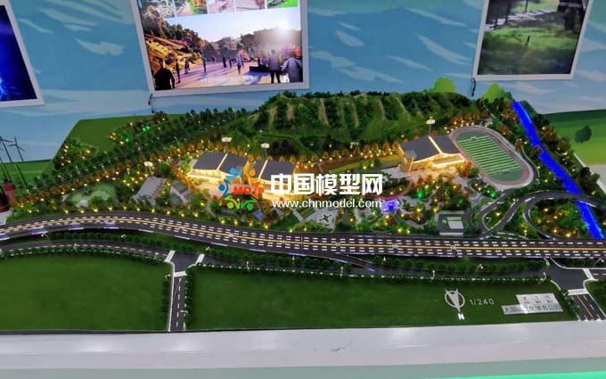 大園山體育公園沙盤模型