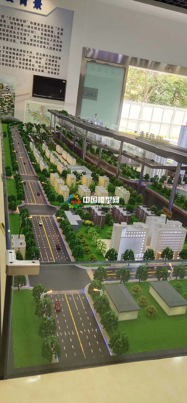 昆侖路快速化改造項目沙盤模型