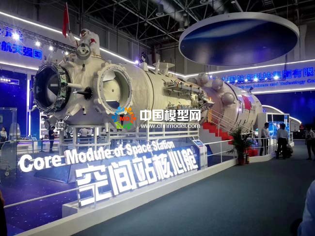 中國航天空間站核心艙模型，衛(wèi)星火箭模型