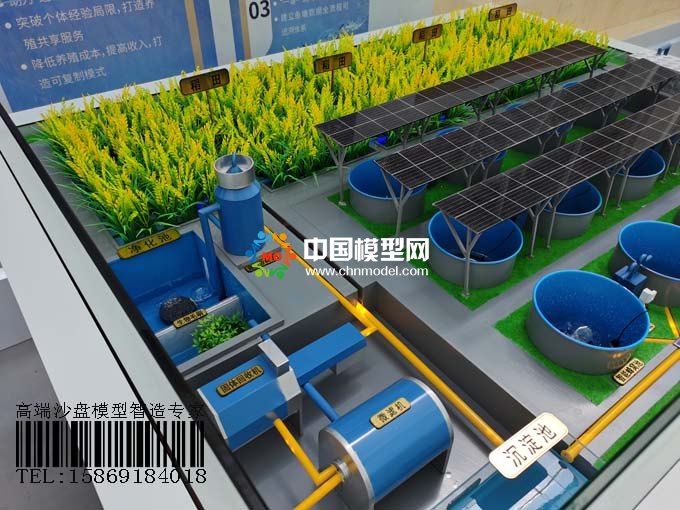 數(shù)字養(yǎng)殖沙盤模型，稻魚共生模式打造數(shù)字漁業(yè)樣板