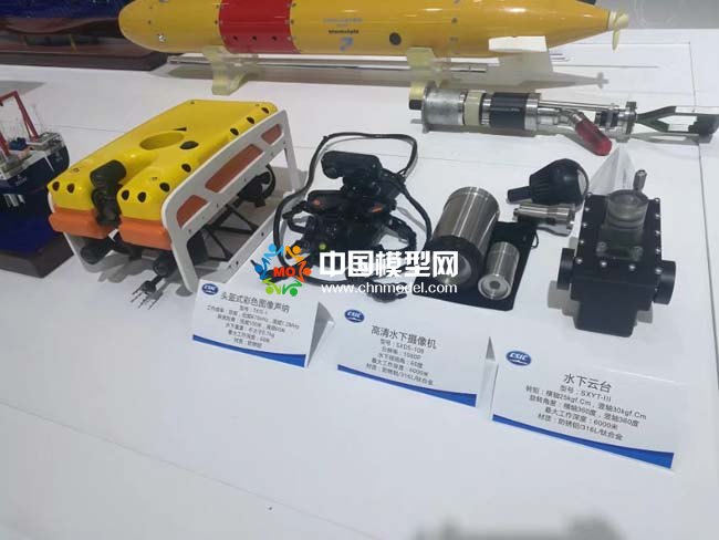 海洋科考模型，海洋裝備模型