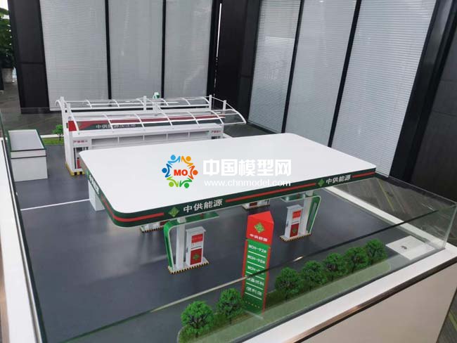 碳?xì)溆托履茉醇幼⒄旧潮P模型