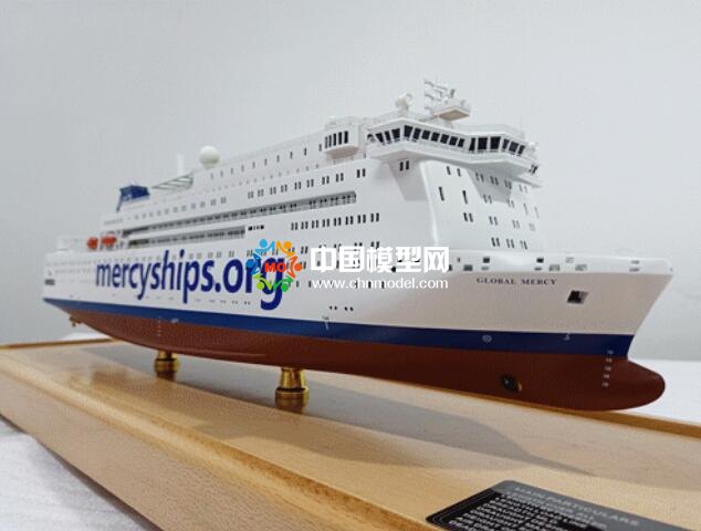 Global Mercy號的新型醫(yī)院船