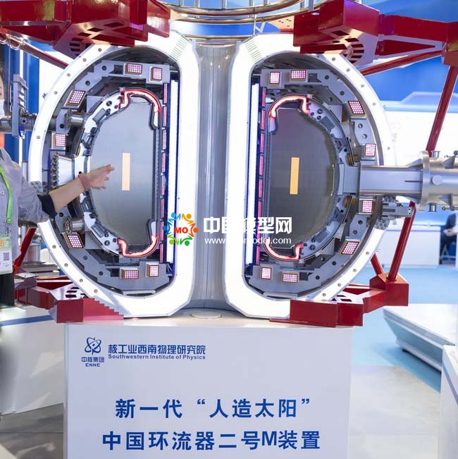 人造太陽(yáng)裝置模型中國(guó)環(huán)流器二號(hào)M