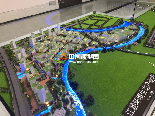 環(huán)境生態(tài)產業(yè)園沙盤模型