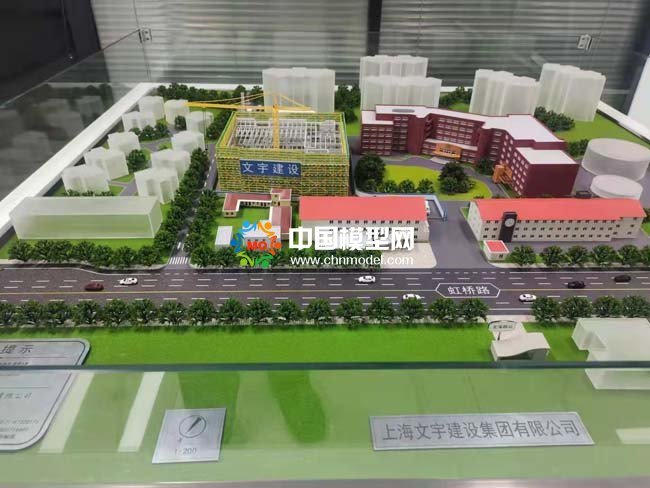 建筑工地沙盤模型