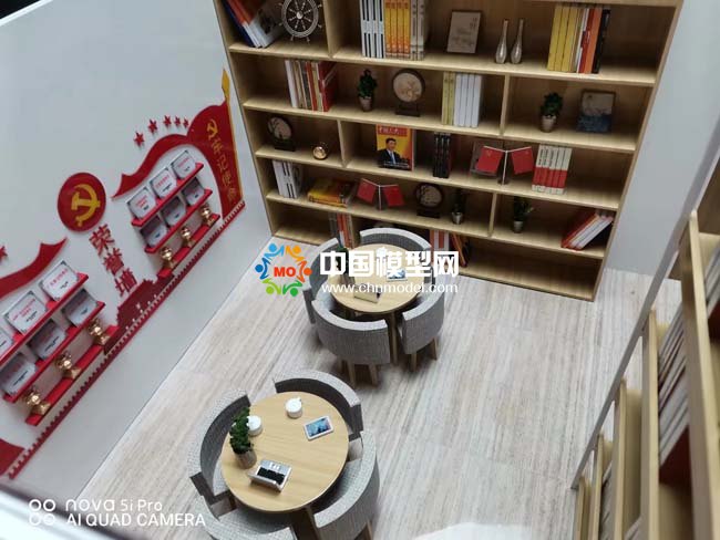 黨員之家沙盤模型