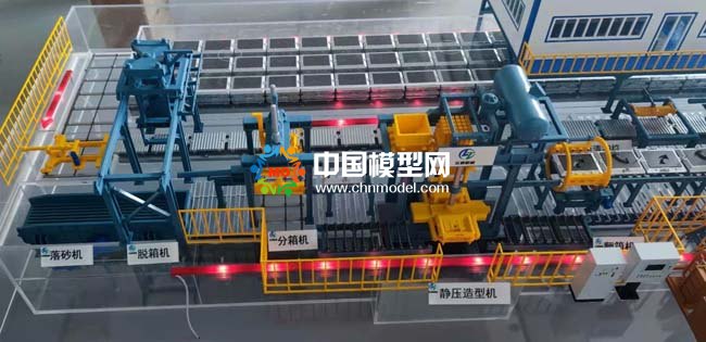 機(jī)械生產(chǎn)線沙盤(pán)模型