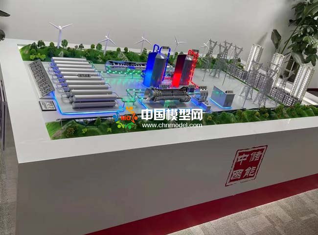先進壓縮空氣儲能系統(tǒng)沙盤模型